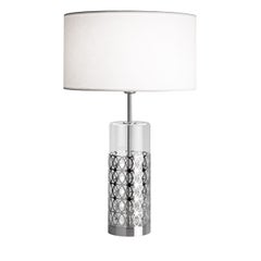 Lampe de table Hiroito argentée