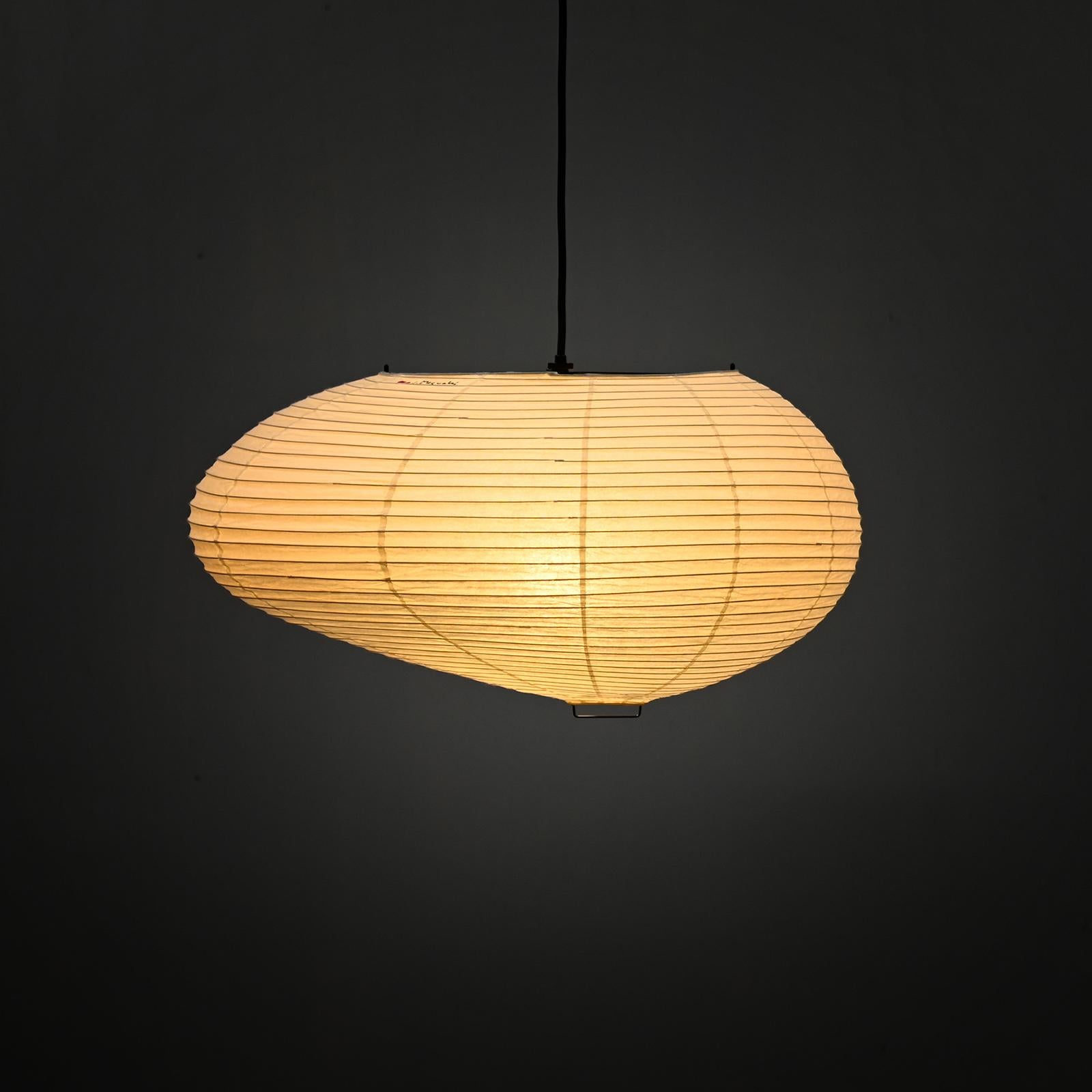 Japanese Isamu Noguchi Model 16A Akari Light Sculpture hand crafted by Ozeki, Japan For Sale