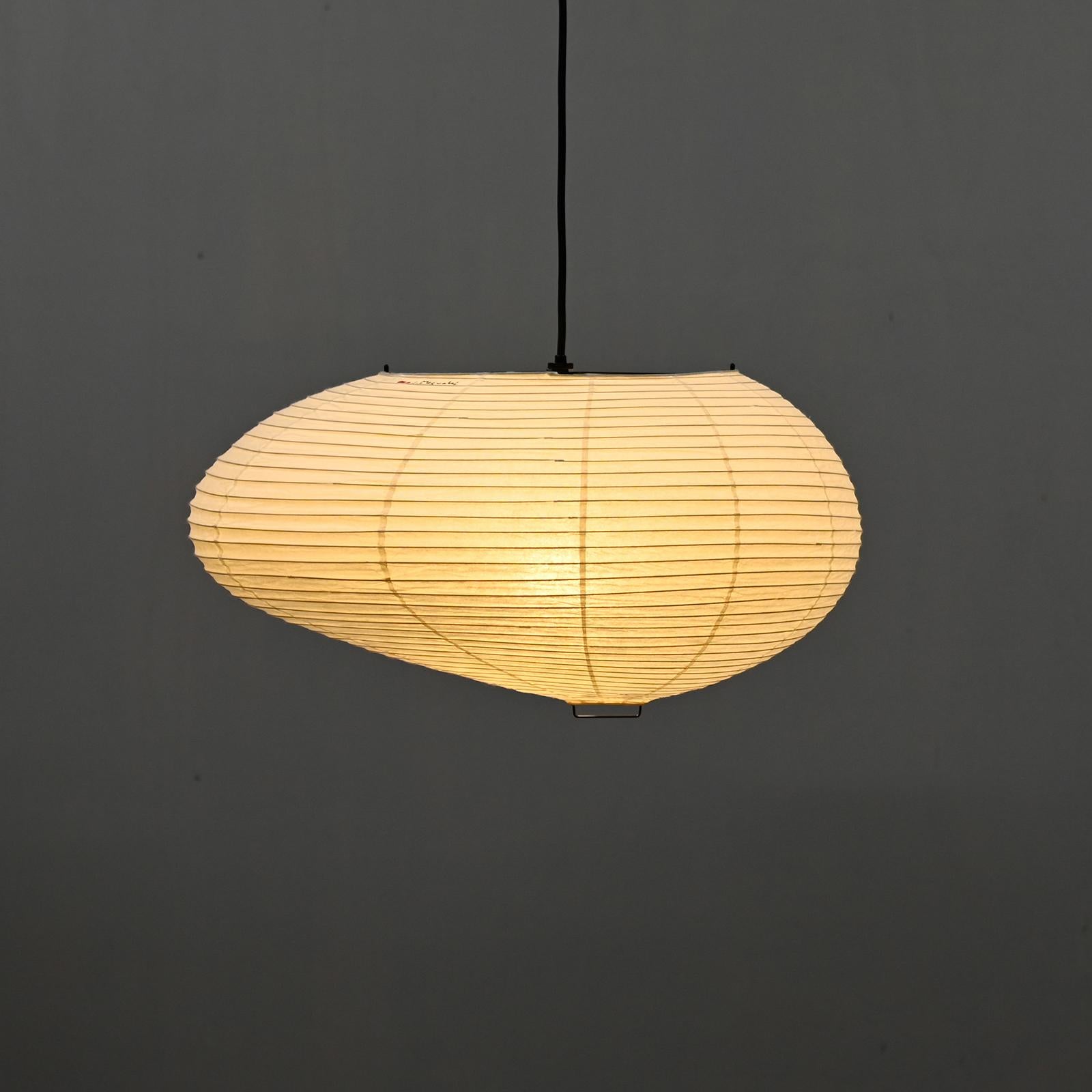 Mid-Century Modern Isamu Noguchi Model 16A Akari Light Sculpture hand crafted by Ozeki, Japan For Sale