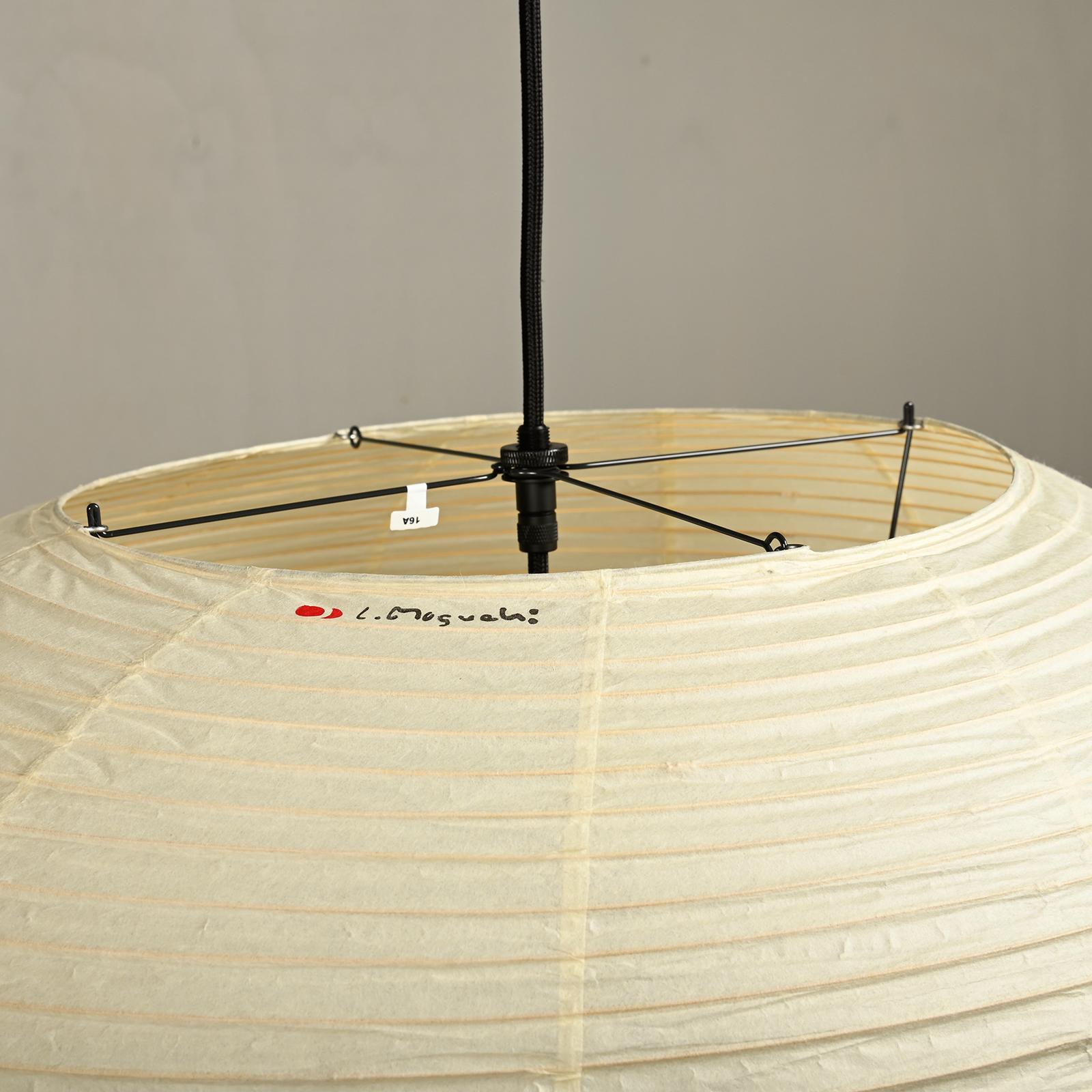 Isamu Noguchi Model 16A Akari Light Sculpture hand crafted by Ozeki, Japan For Sale 1