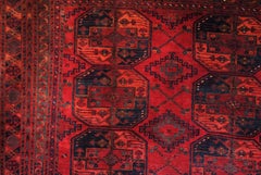 Bokhara Ersari Turkman Rug, Uzbekistan