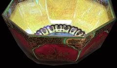 English Wedgwood Porcelain Fairyland Lustre Octagonal Daventry Pattern Bowl