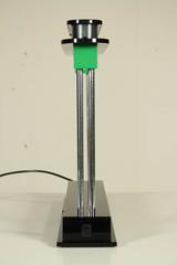 'Pausanias' Table Lamp by Ettore Sottsass Jr for Artemide Manufactured in Italy