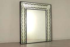 Mid-Century Magnificent Large Mirror and Bar Cabinet Fireplace