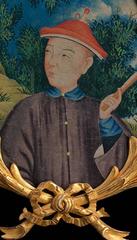 Peintures ovales de palmier chinoiseries