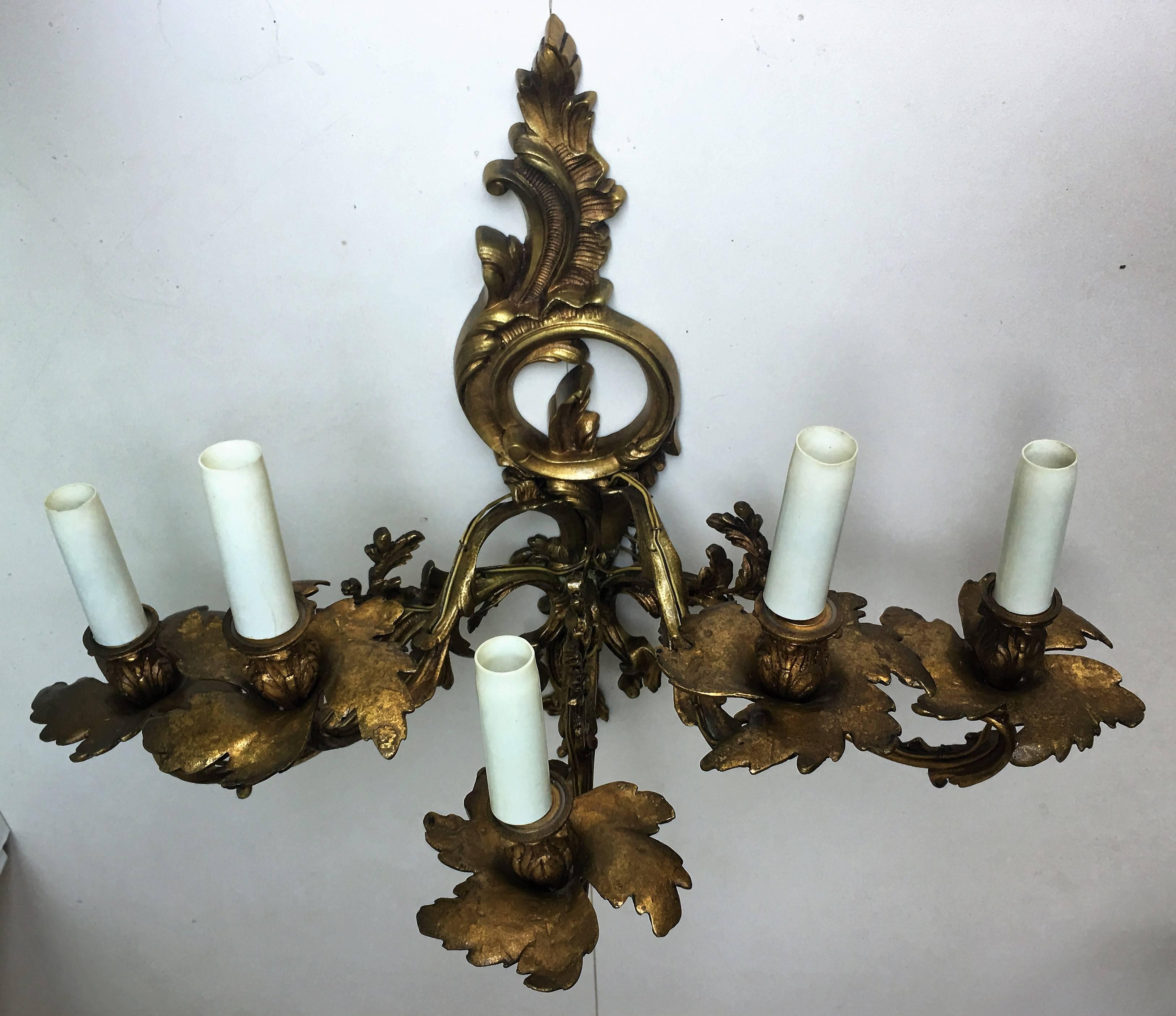 French 19th Century Gilded Bronze Wall Sconces For Sale 3