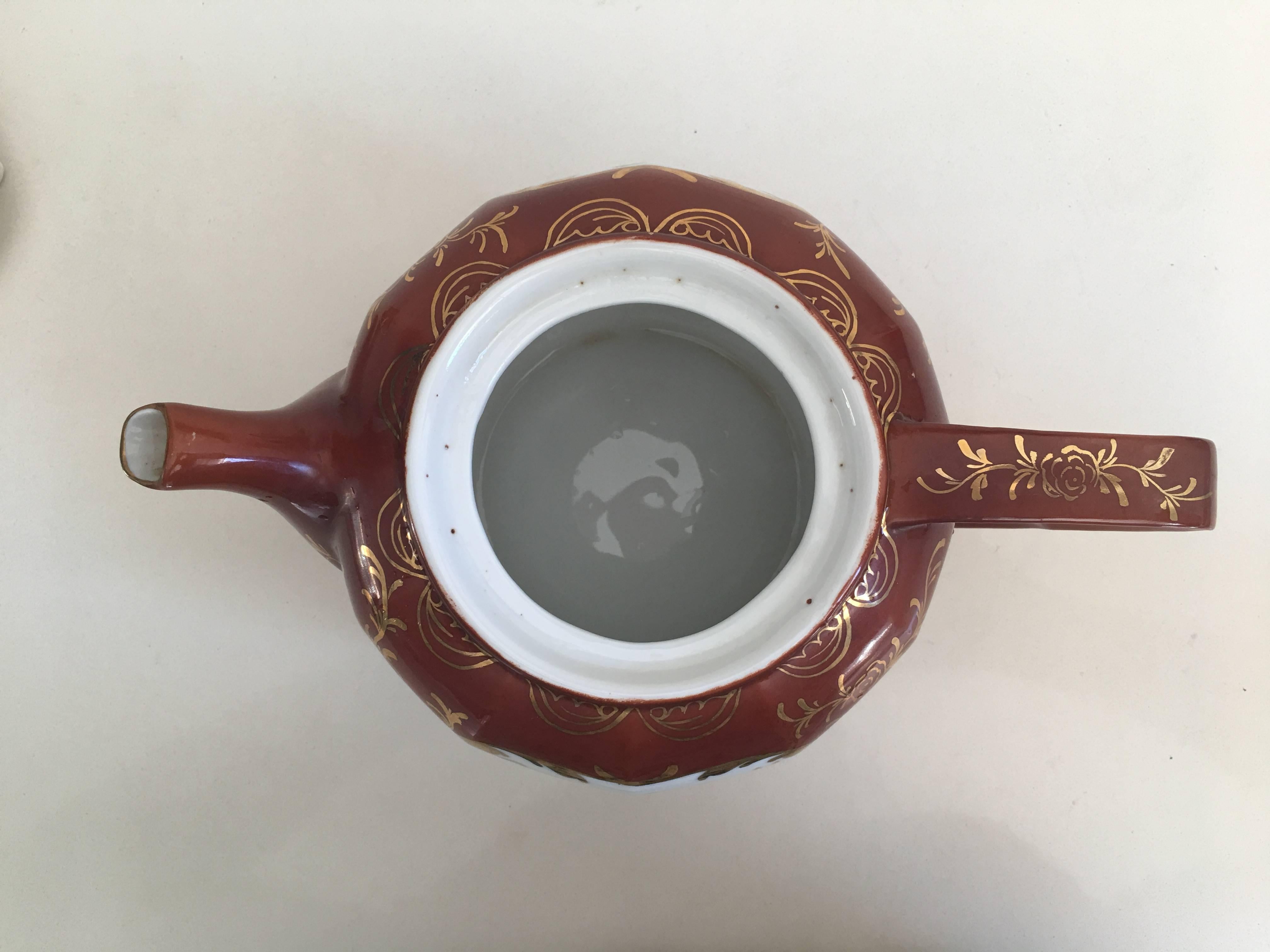 Français Théière et couvercle en grès émaillé rouge prune à fond sarcelle, vers 1940 en vente