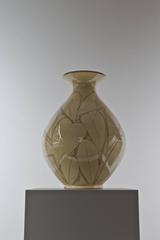 Ceramic Vase, Kahler, Denmark, circa 1940