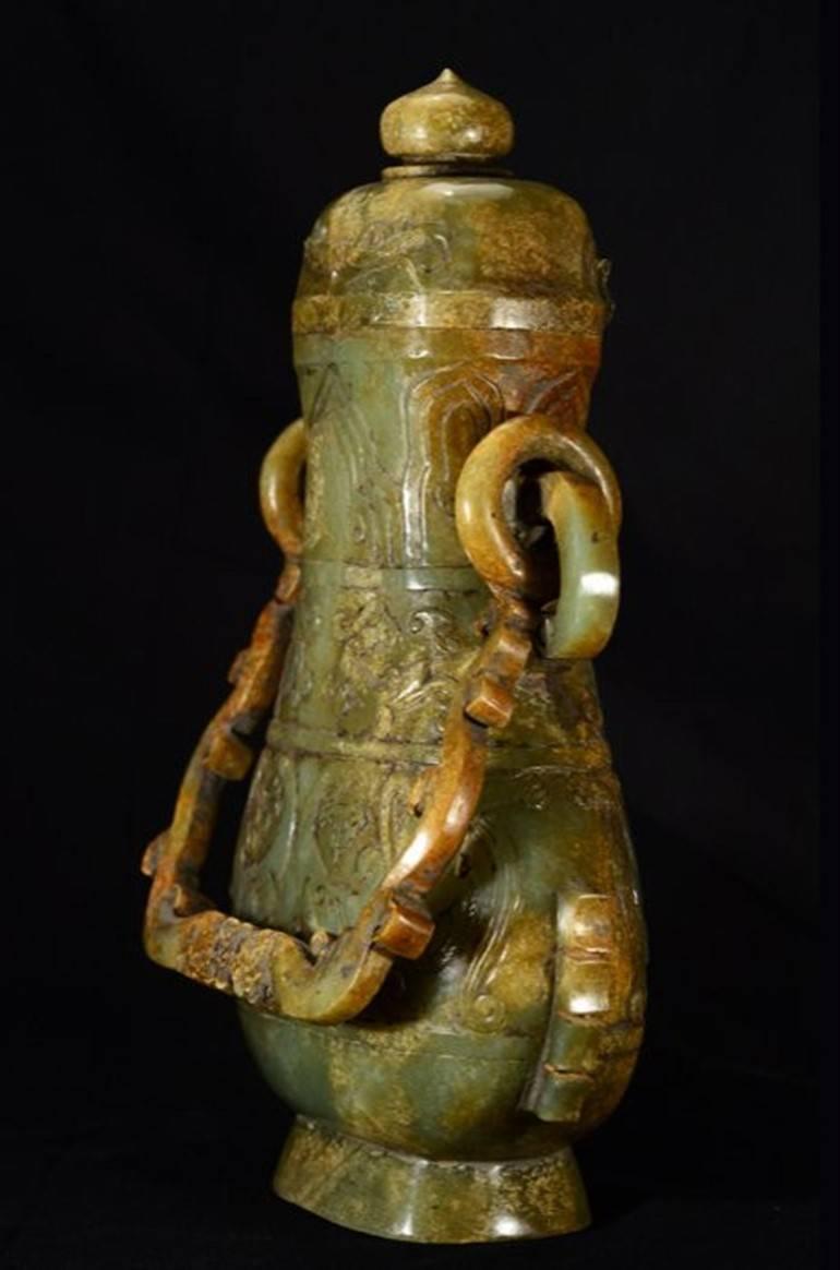 Chinese Nephrite Jade Archaistic Covered Vase, Qing Dynasty 3