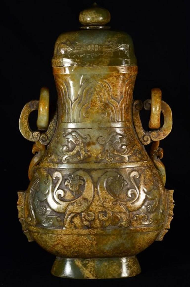 Chinese Nephrite Jade Archaistic Covered Vase, Qing Dynasty 1