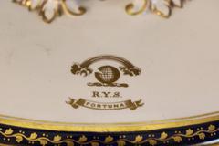 Royal Yacht Squadron "RYS Fortuna", China