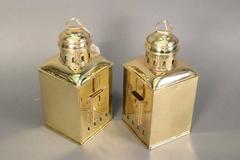 Perko Port and Starboard Lantern