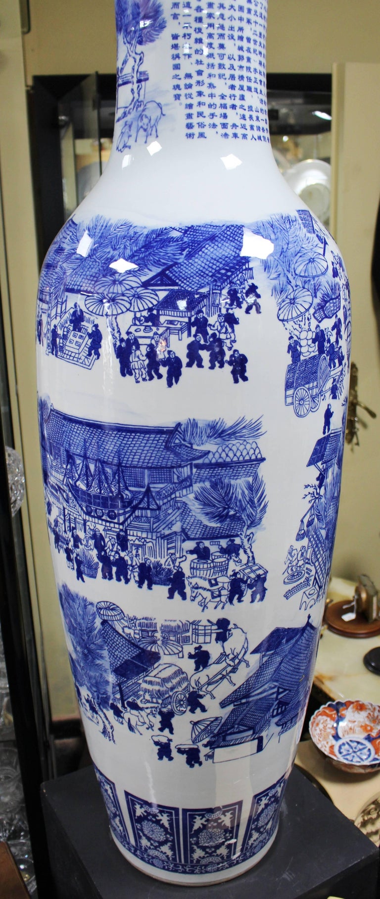 Pair Of Porcelain Blue And White Oriental Vases For Sale At 1stdibs