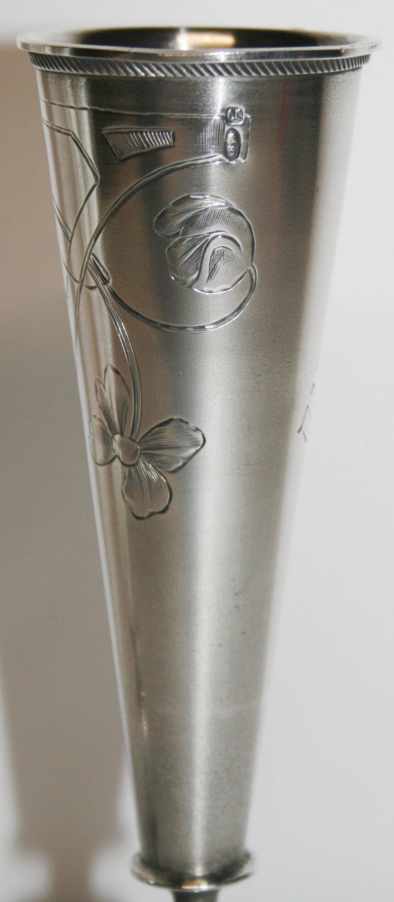 Pair of Russian Silver Kiddush Cups, circa 1910 In Excellent Condition In Worcester, Worcestershire