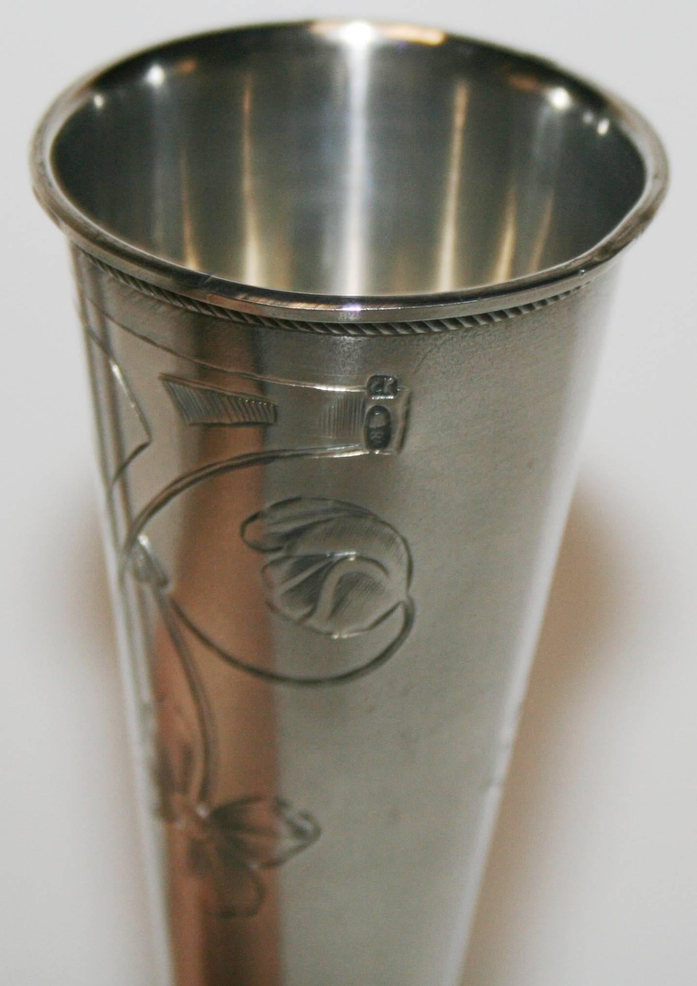 Origin Russian
Town Assay Moscow
Silversmith CK, possibly Syemyen Kazakov
Date circa 1910
Composition Russian 84 silver
Measures: Height 16 cm / 6 1/4 in
Total weight 143.2g
Decoration hand engraved in an Art Nouveau style with engraved