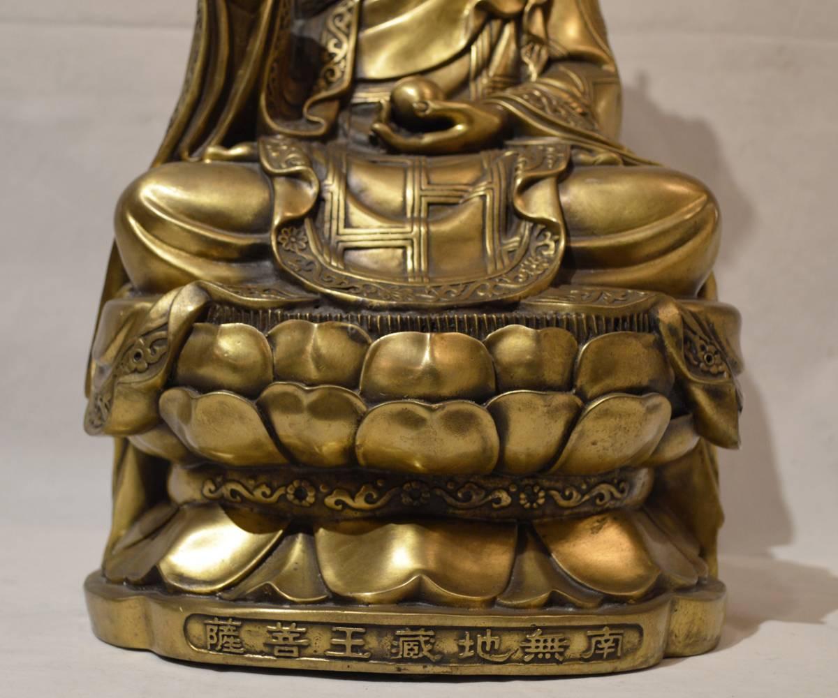 20th Century Large Chinese Gilt Bronze Quan Yin Seated Upon Double Lotus Flower