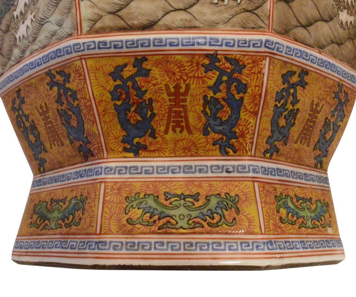 20th Century Tall Chinese Enameled Porcelain Segmented Stamped Vase with Eight Immortals