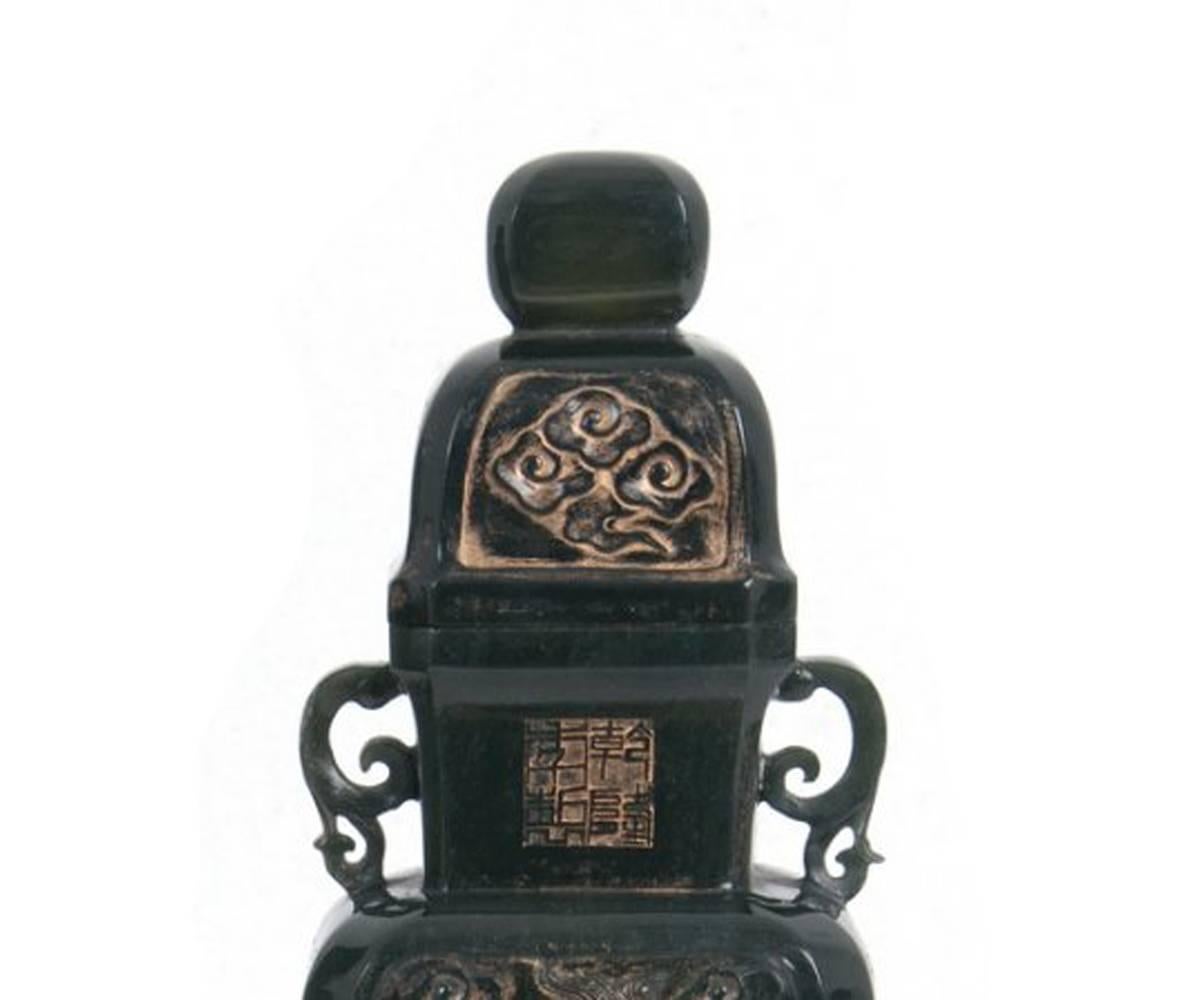20th Century Pair of Chinese Carved Spinach Jade Urns