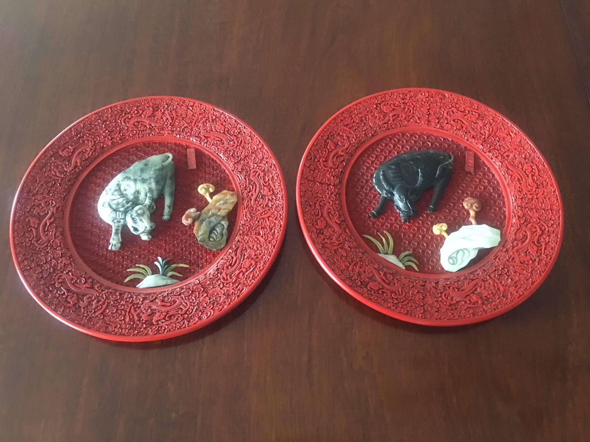 Pair of Cinnabar Lacquered Plates with Hardstone Mounts 1