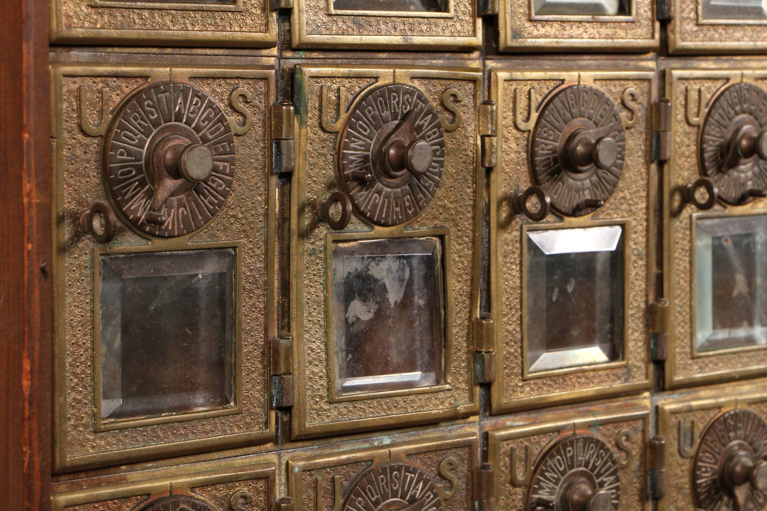 vintage post office box doors