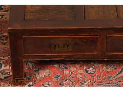 Chinese Carved and Stained Elmwood Low Table