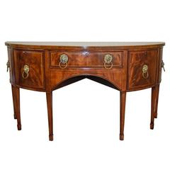 George III Style Antique Mahogany Bow Fronted Sideboard