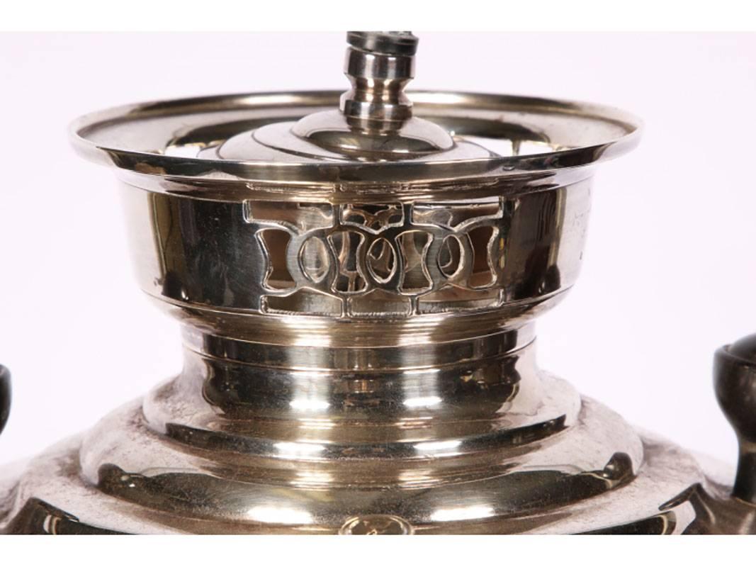 Regency Silver Plate Russian Samovar