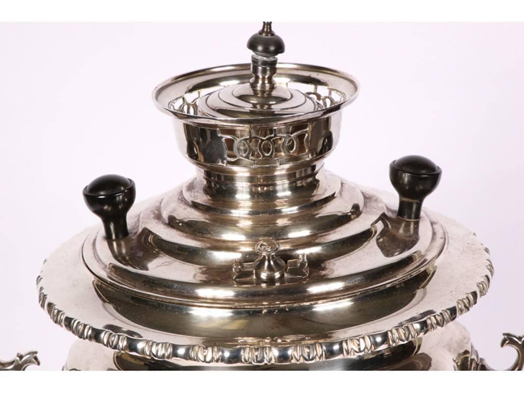 Silver Plate Russian Samovar In Good Condition In Bridgeport, CT