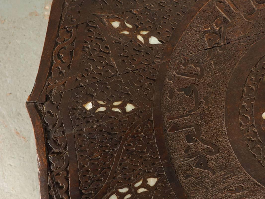 Moorish Indian Carved and Inlaid Occasional Table