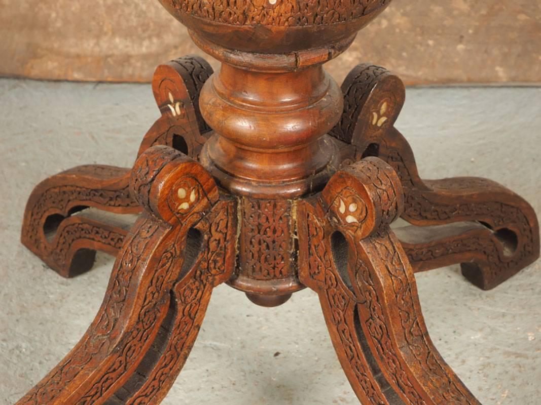 Indian Carved and Inlaid Occasional Table 1