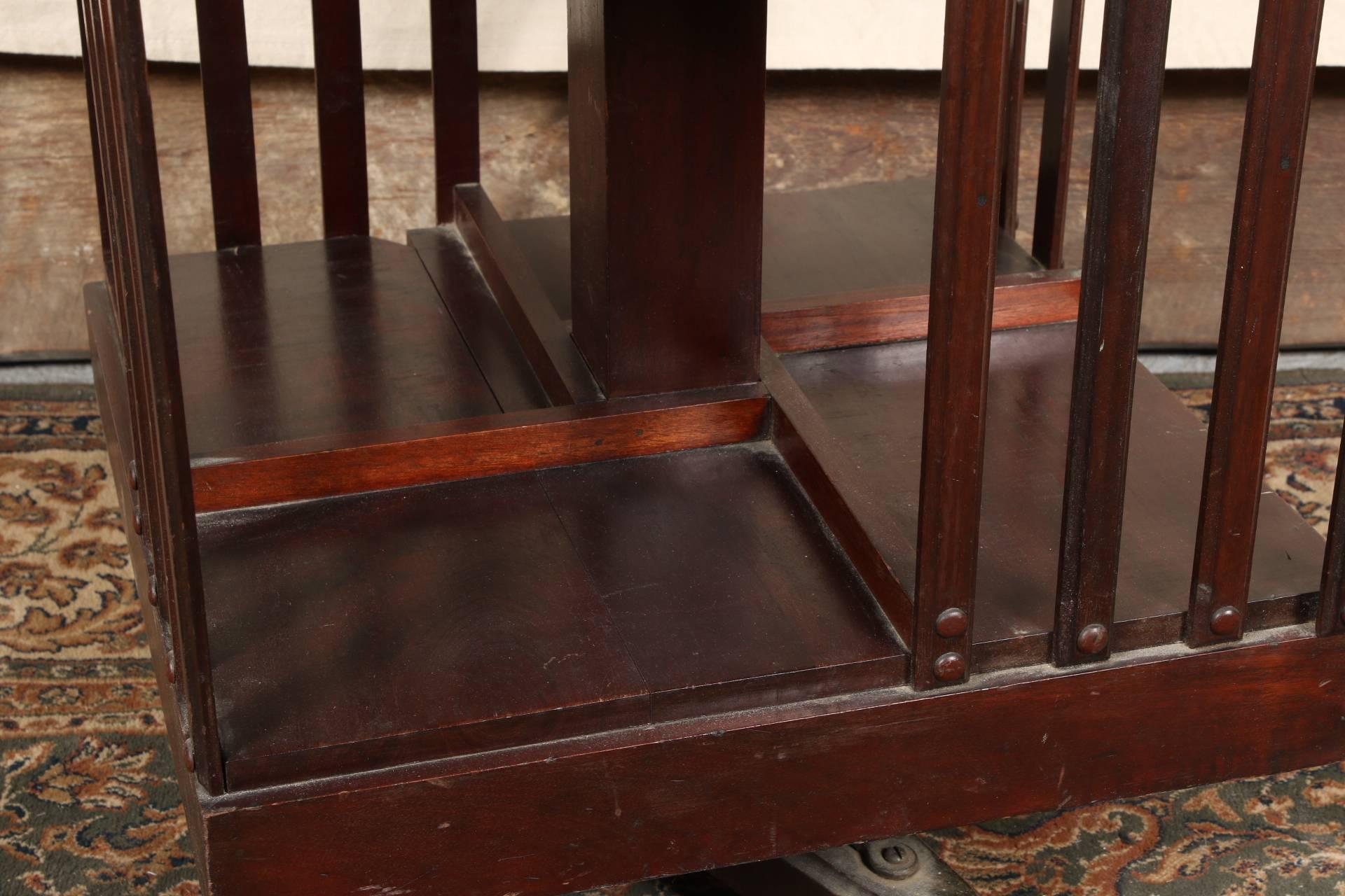 Mahogany Rotating Bookcase with Lectern Top 2