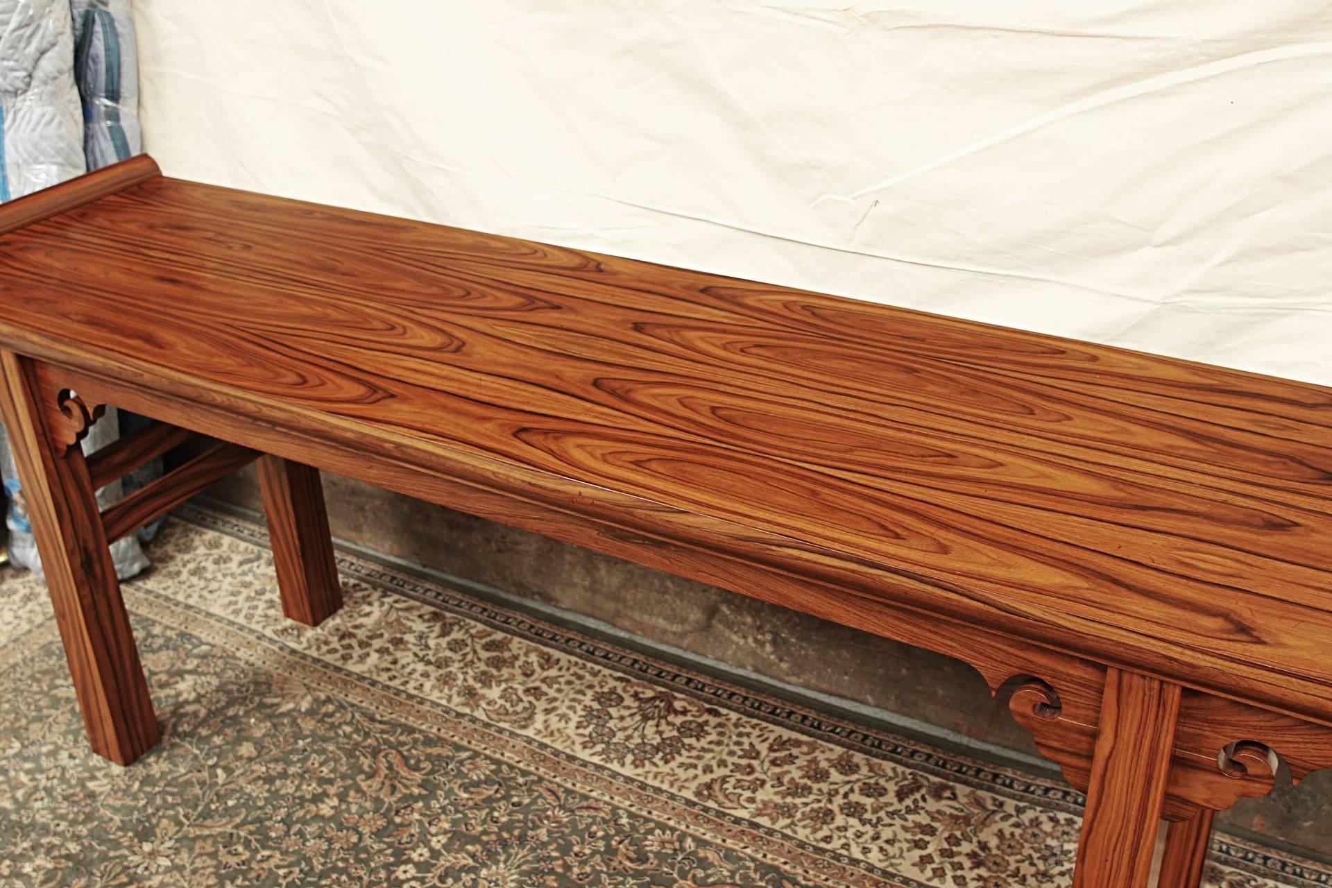 Asian Chinese Rosewood Altar/Scholar's Table