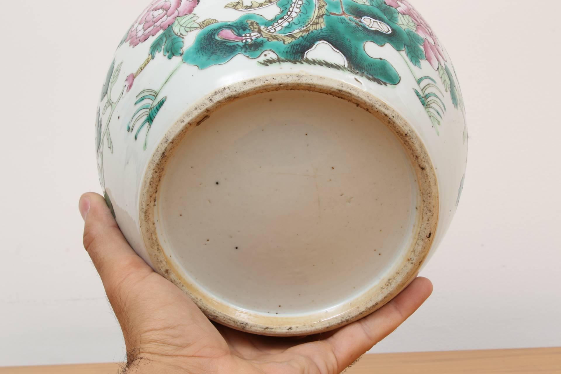 Asian Antique Chinese Lidded Ginger Jar