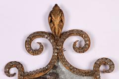 Pair of Vintage Mirrored Shield Back Sconces