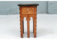 Antique Moroccan Style Table With Inlaid Arabic Calligraphy