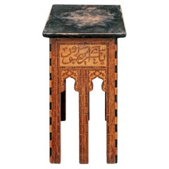 Antique Moroccan Style Table With Inlaid Arabic Calligraphy
