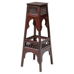 Vintage Moroccan Fern Stand