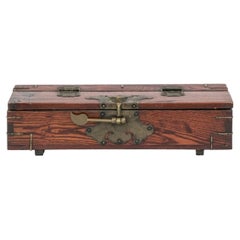 Antique 18th/19th Century Korean Joseon Dynasty Document Box (Hanji Paper Lined)