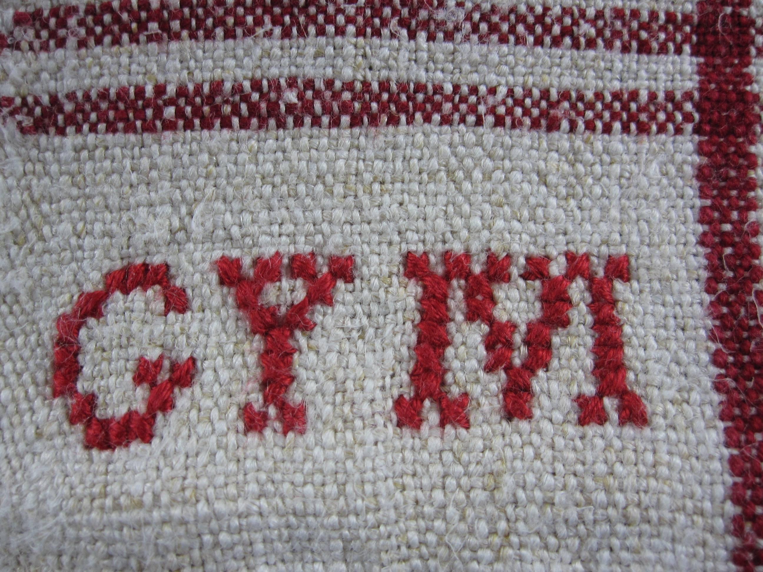 French Provincial French Provençal Rustic Hand-Woven & Initialed Linen Red Kitchen Torchons Towels
