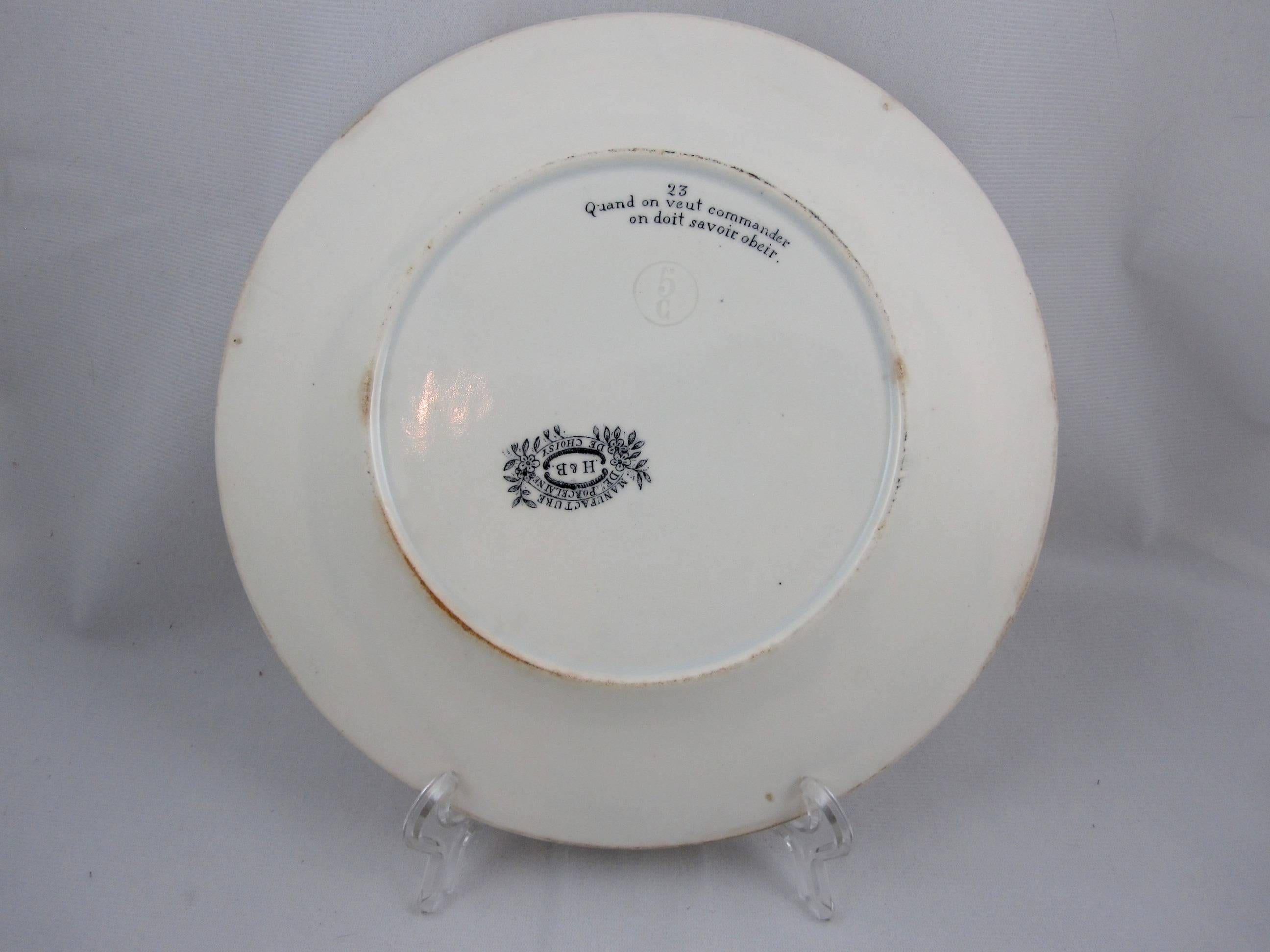 Porcelain H. Boulenger Choisy-le-Roi Transferware Rebus Picture Puzzle Dessert Plates S/6