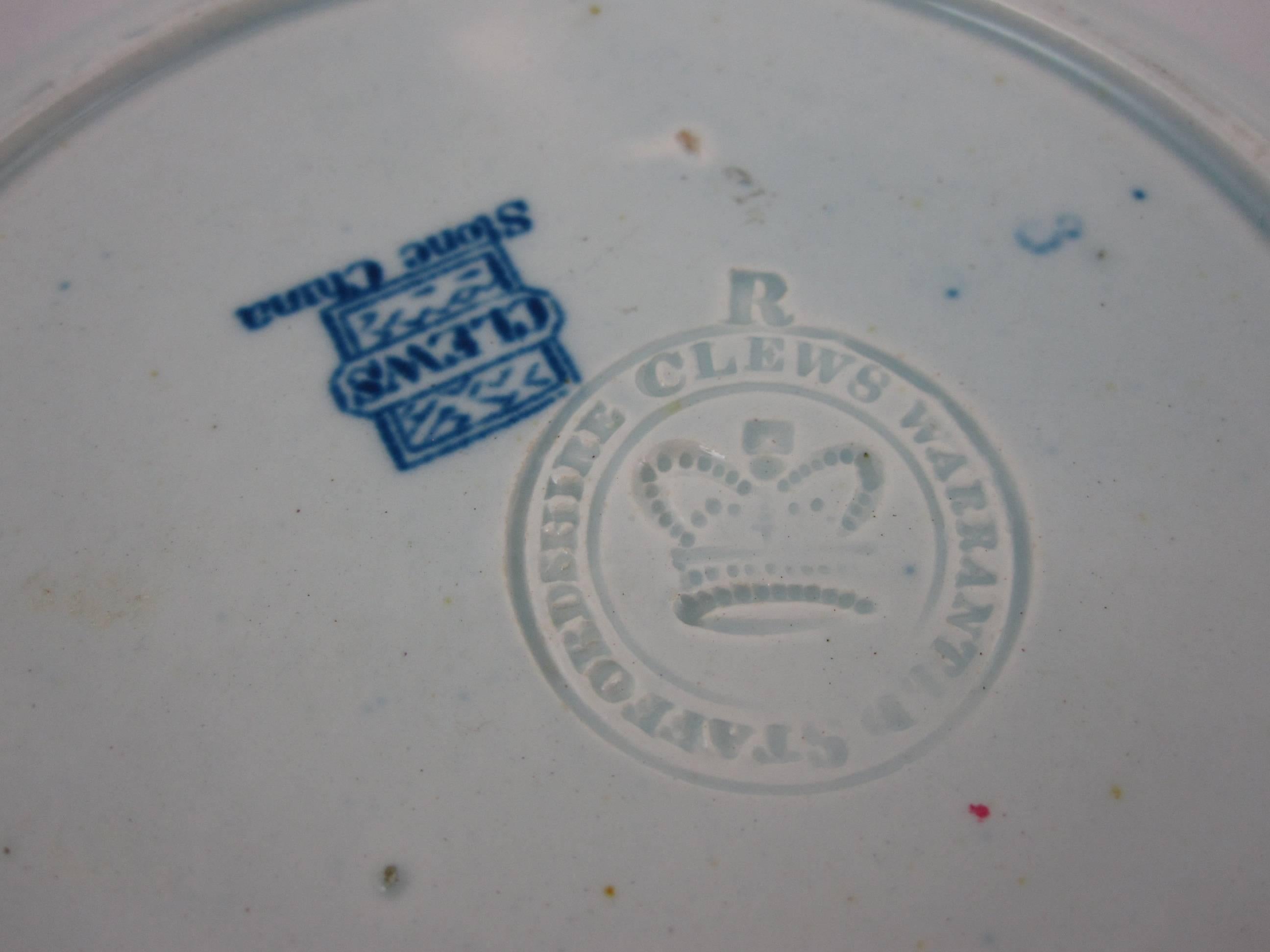 Ralph & James Clews Staffordshire Blue Transferware Bowl, Family Dog in a Cradle 1
