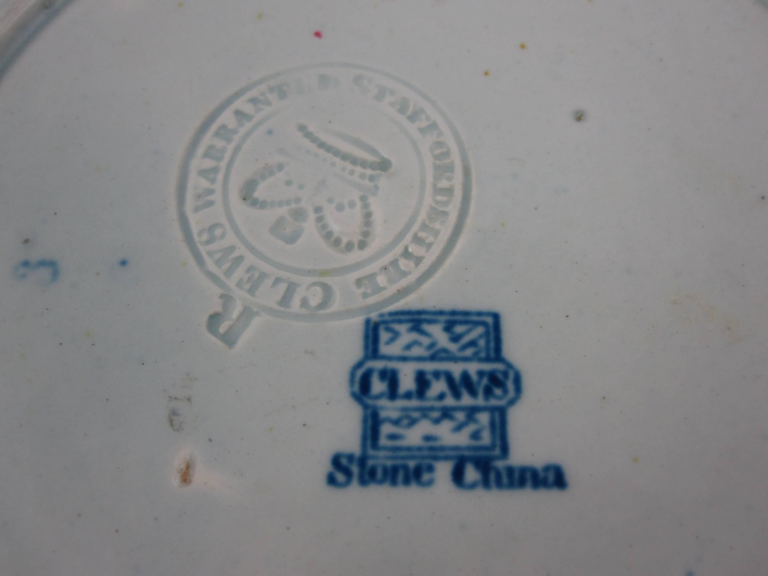 Ralph & James Clews Staffordshire Blue Transferware Bowl, Family Dog in a Cradle 2