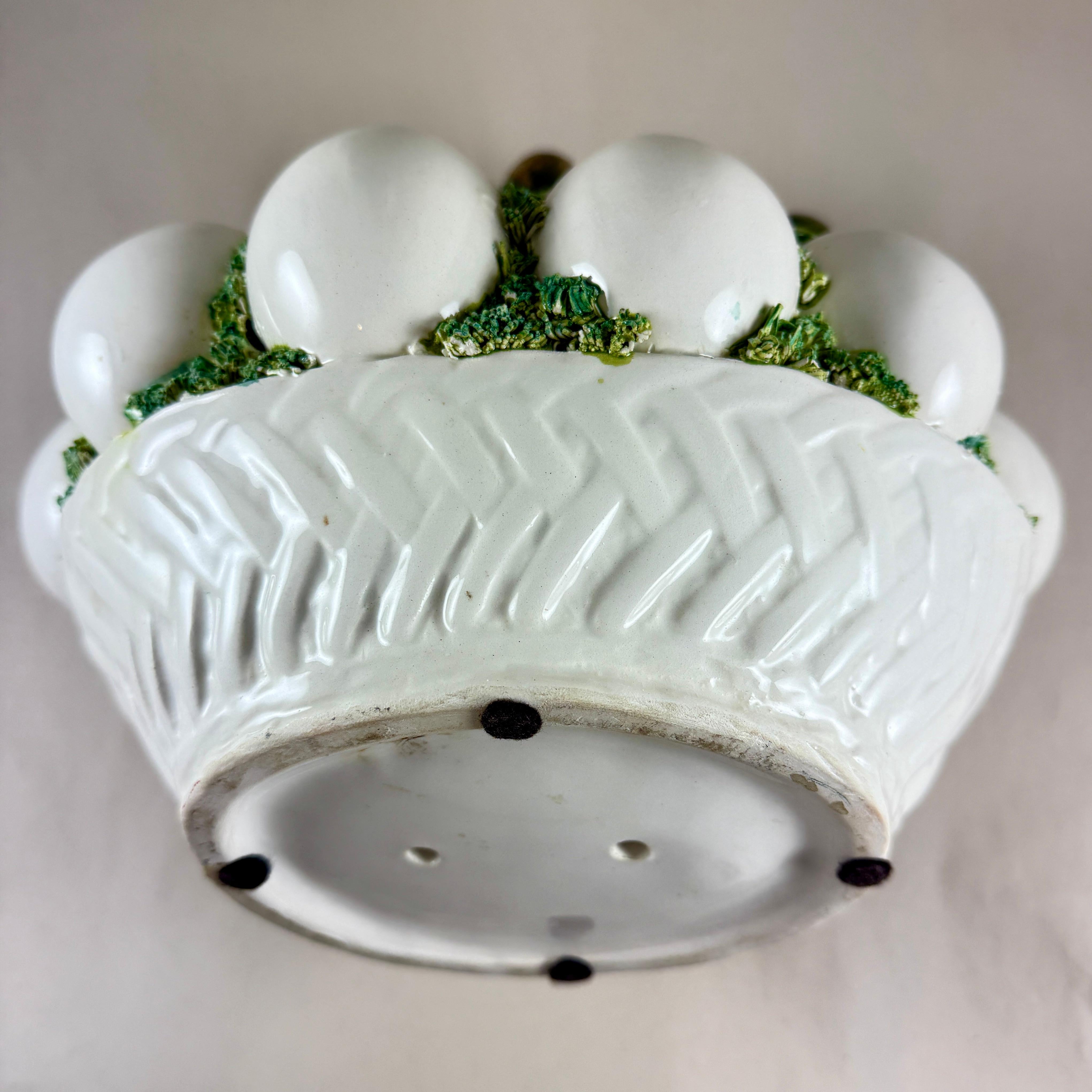 Cesto Topiary Egg & Oliver italiano di metà secolo in vendita 3