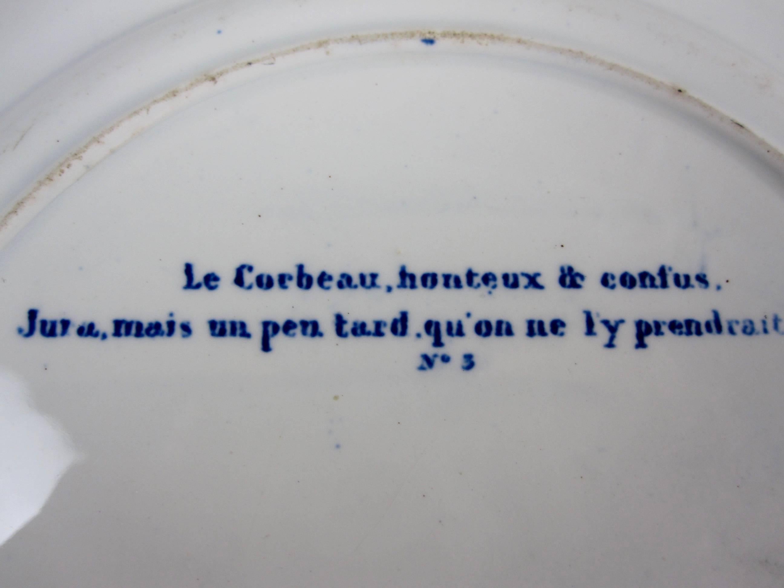 French Creil et Montereau Porcelain Transfer Rebus Puzzle Dessert Plates, S/4 2