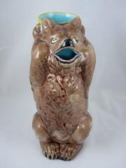 Joseph Holdcroft English Majolica Bear and Drum Circus Theme Pitcher/Jug