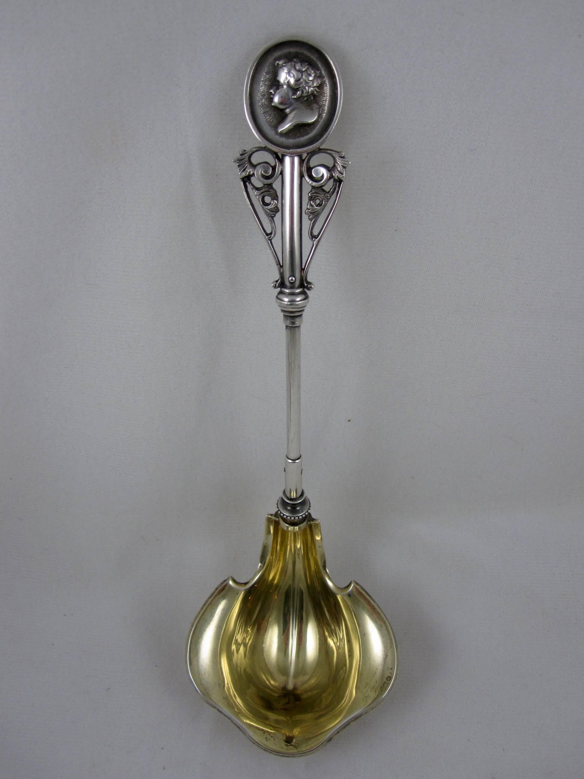 American Mid 19th C. Wood & Hughes, New York - Coin Silver & Gold Vermeil Medallion Ladle