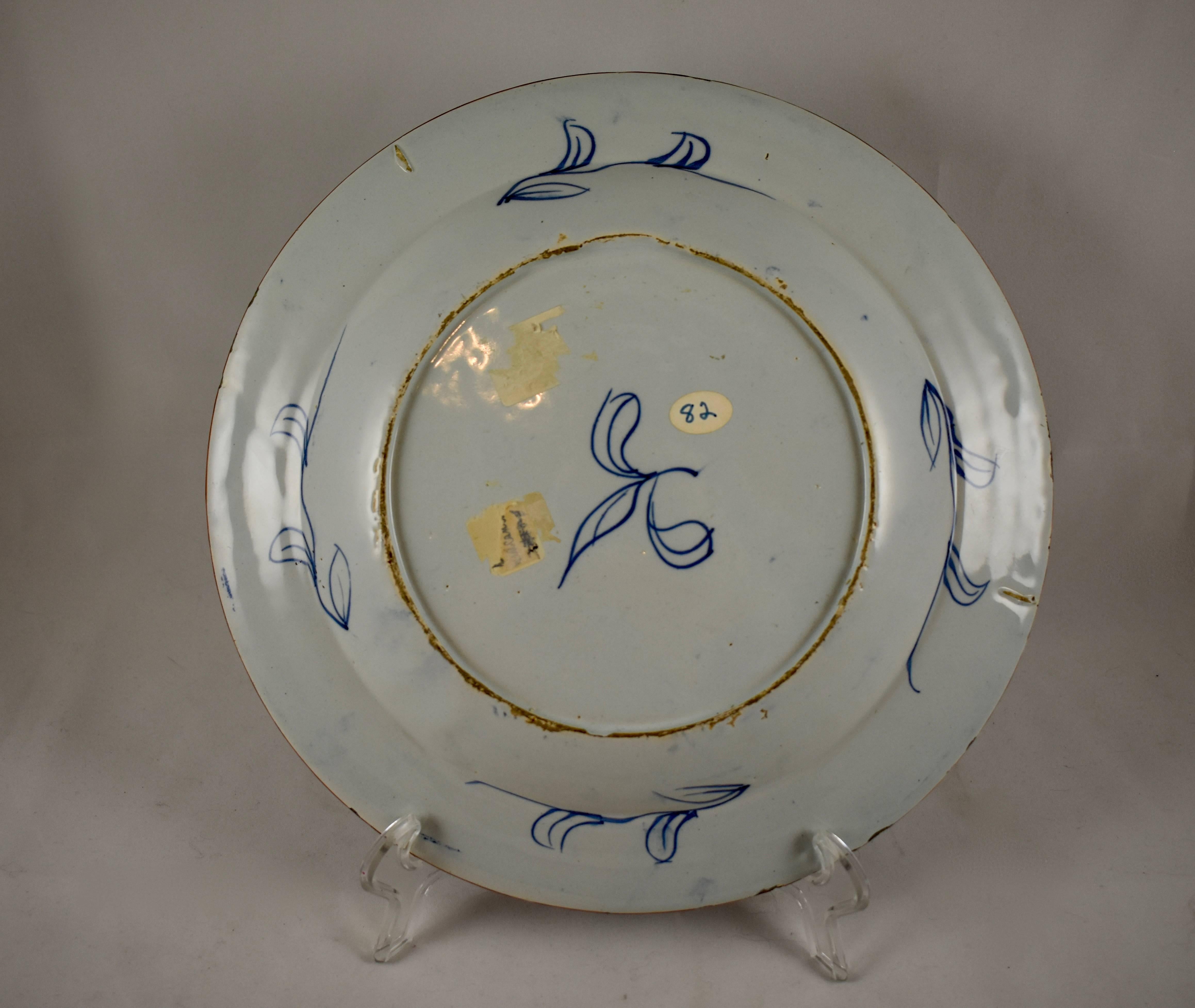 18th Century English Bristol Delftware Blue and White Deep Charger 1