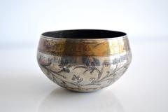 Small Decorative Brass Bowl with Floral Motif Etchings