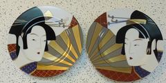 Set of 12 Rare "Geisha" Salad or Desert Plates by Fitz and Floyd, 1982