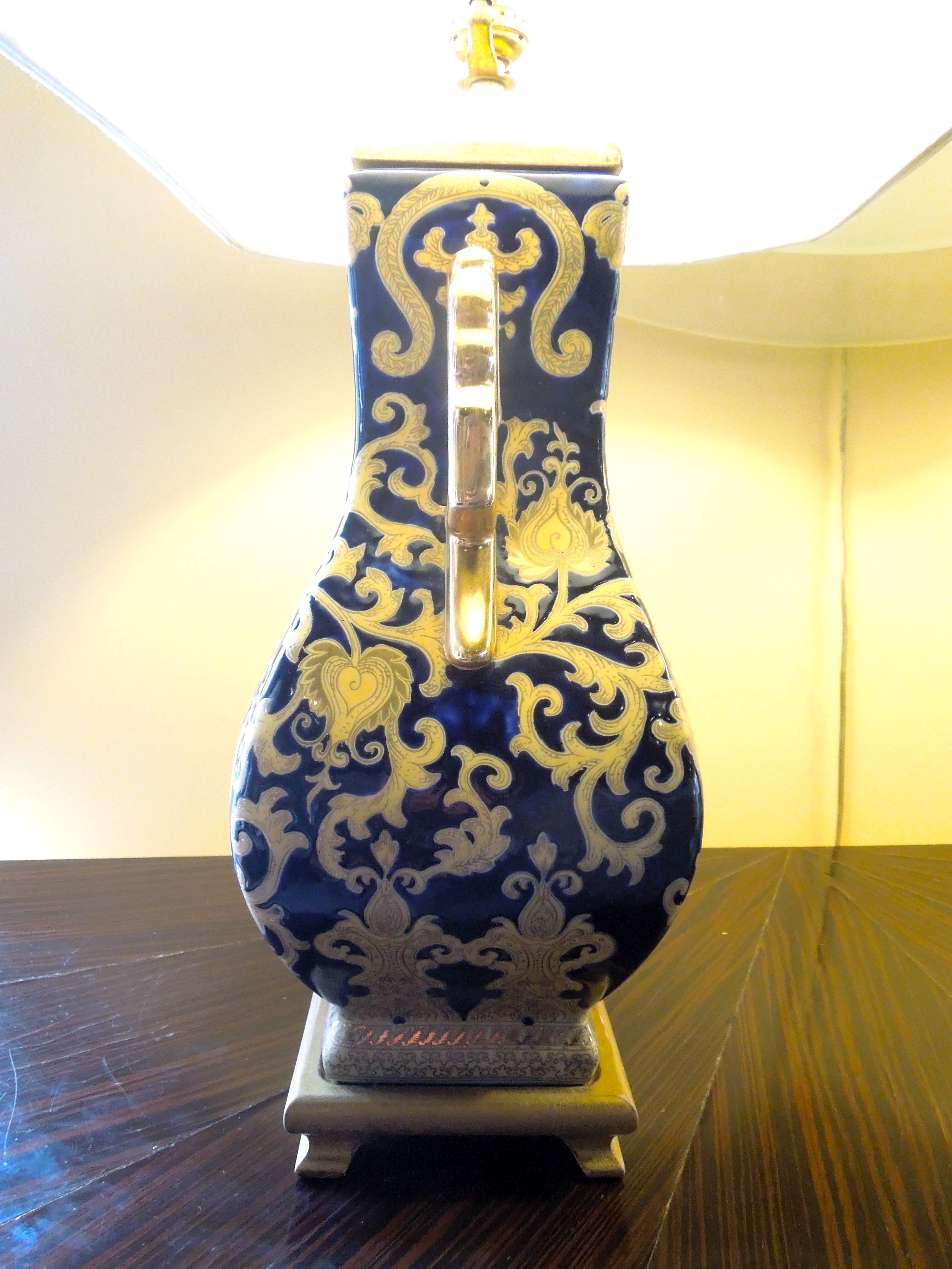 navy gold lamp